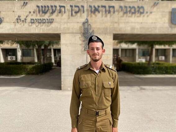 קיראן בסוף קורס הקצינים // צילום: דובר צה"ל